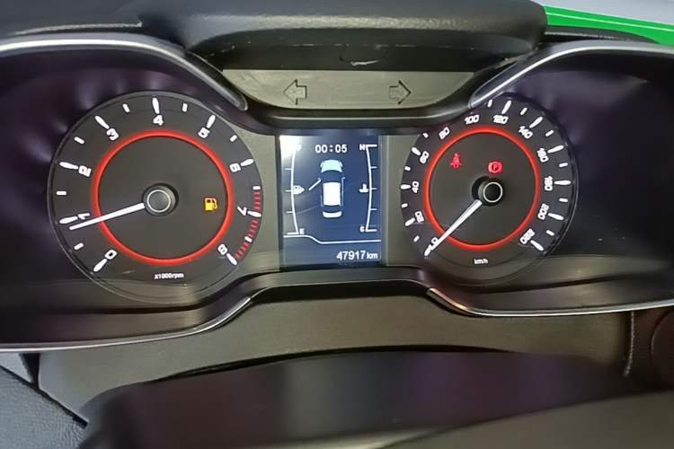 Used Chery Arrizo 5 2017 1.5L Manual Lingchao Edition Instrument Cluster