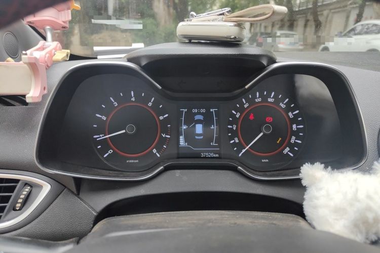 Used Chery Arrizo 5 2017 1.5L Manual Luxury Edition Instrument Cluster