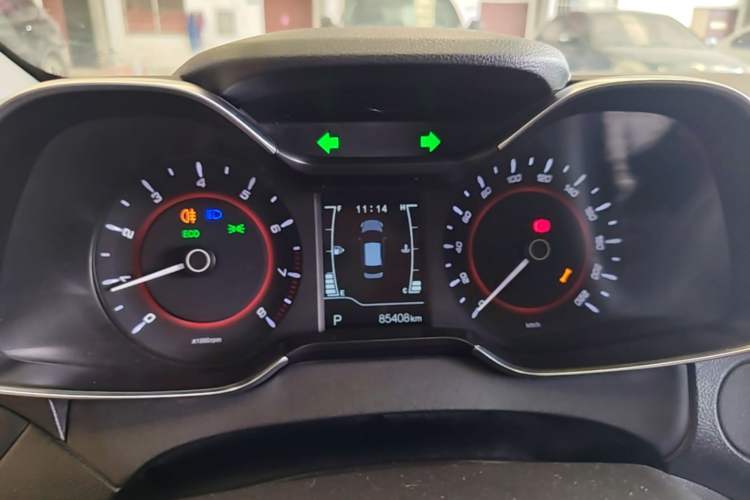 Used Chery Arrizo 5 2017 1.5L CVT Trendsetting Edition Instrument Cluster