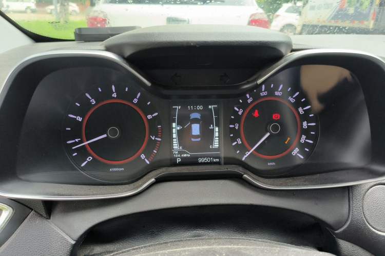 Used Chery Arrizo 5 2017 1.5L CVT Elite Edition Instrument Cluster