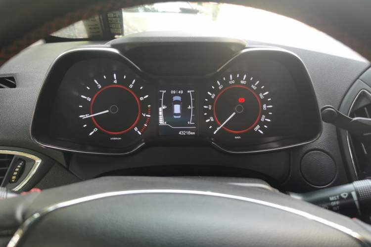 Used Chery Arrizo 5 2017 1.5L Manual Lingchao Edition Instrument Cluster