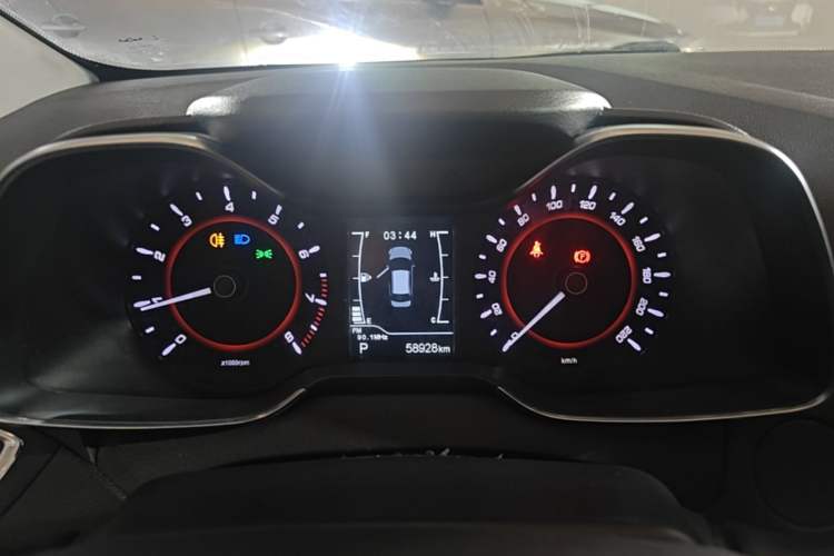 Used Chery Arrizo 5 2017 1.5L CVT Trendsetting Edition Instrument Cluster