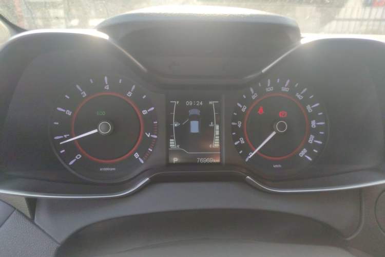 Used Chery Arrizo 5 2017 1.5L CVT Trendsetting Edition Instrument Cluster