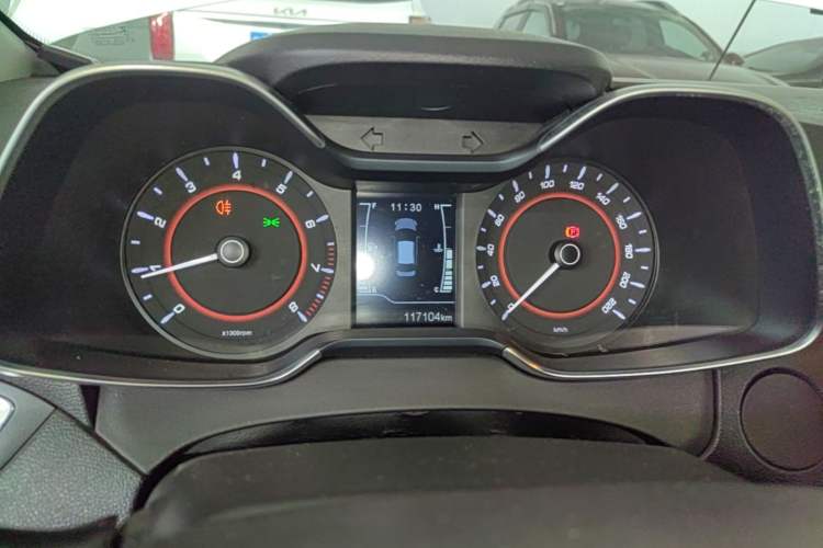 Used Chery Arrizo 5 2017 1.5L Manual Lingchao Edition Instrument Cluster