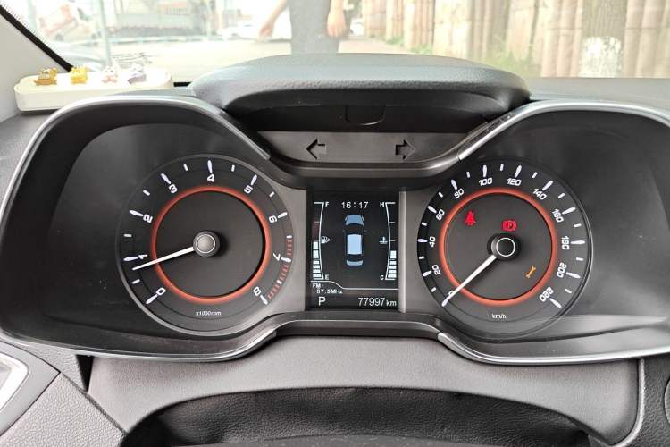 Used Chery Arrizo 5 2017 1.5L CVT Fashion Edition Instrument Cluster