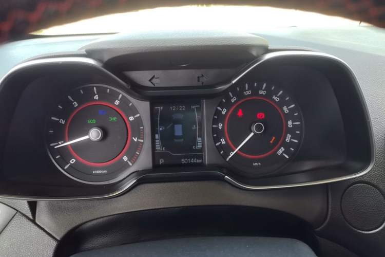 Used Chery Arrizo 5 2017 1.5L CVT Trendsetting Edition Instrument Cluster