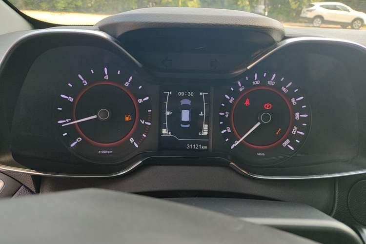 Used Chery Arrizo 5 2017 1.5L Manual Lingchao Edition Instrument Cluster