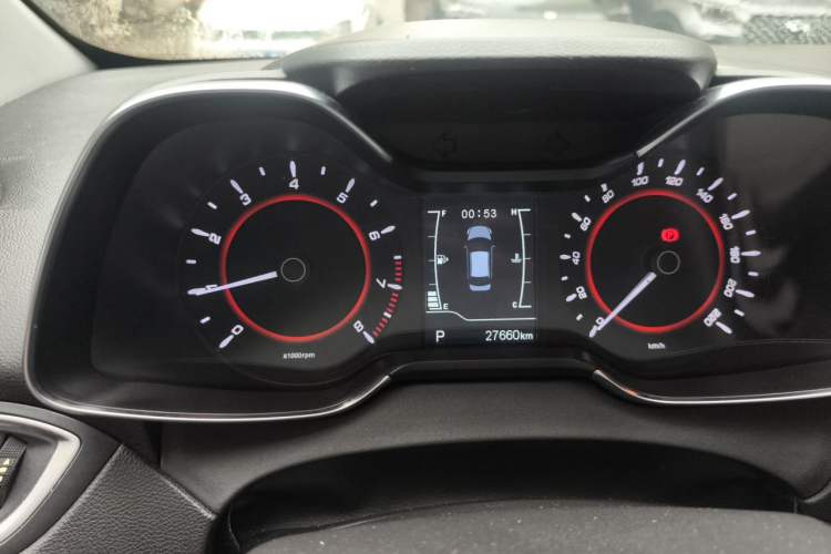Used Chery Arrizo 5 2017 1.5L CVT Luxury Edition Instrument Cluster