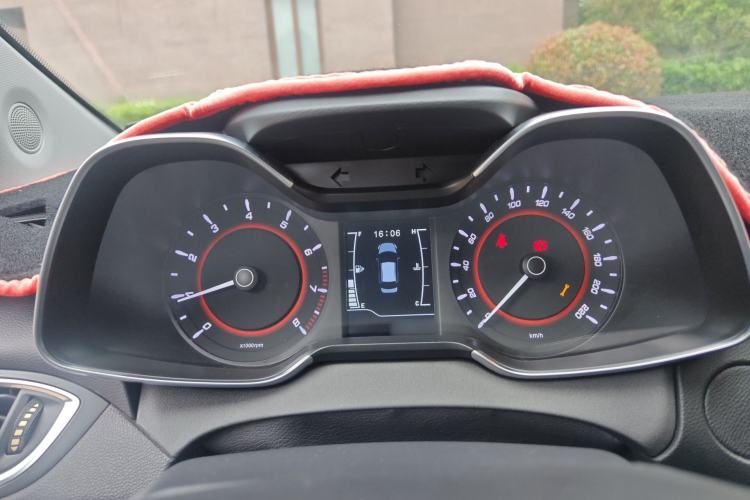 Used Chery Arrizo 5 2017 1.5L Manual Luxury Edition Instrument Cluster