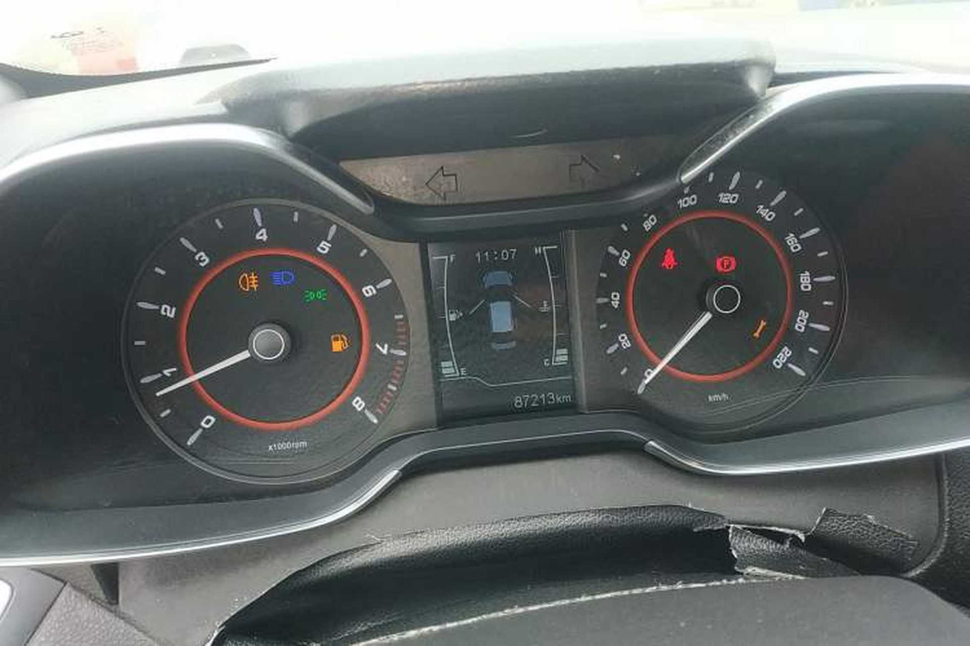 Used Chery Arrizo 5 2017 1.5L Manual Fashion Edition Instrument Cluster