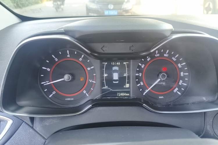 Used Chery Arrizo 5 2017 1.5L Manual Lingchao Edition Instrument Cluster