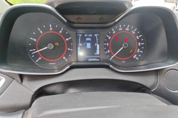 Used Chery Arrizo 5 2017 1.5L Manual Luxury Edition Instrument Cluster