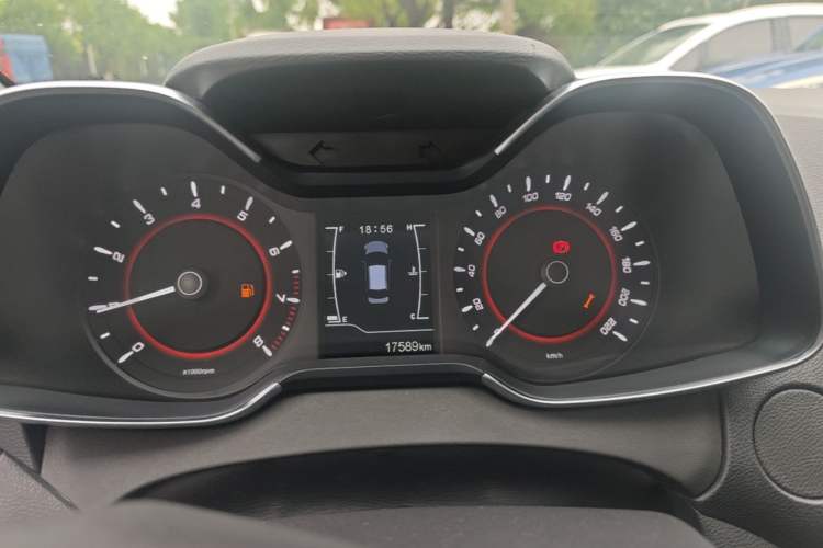 Used Chery Arrizo 5 2017 1.5L Manual Elite Edition Instrument Cluster