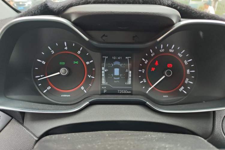 Used Chery Arrizo 5 2017 1.5L CVT Trendsetting Edition Instrument Cluster