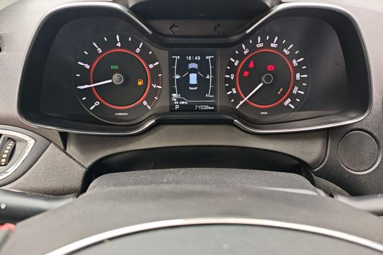Used Chery Arrizo 5 2017 1.5L CVT Fashion Edition Instrument Cluster