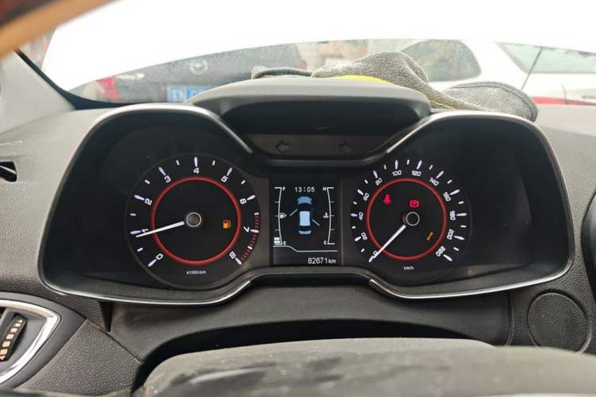 Used Chery Arrizo 5 2017 1.5L Manual Lingchao Edition Instrument Cluster