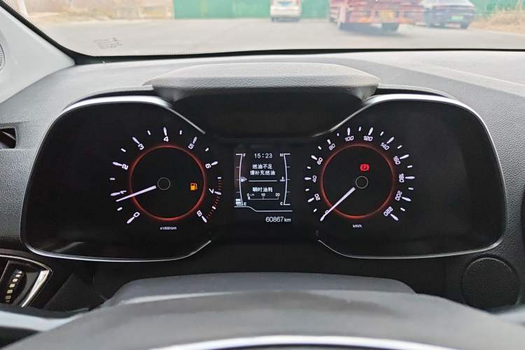 Used Chery Arrizo 5 2017 1.5L Manual Lingchao Edition Instrument Cluster