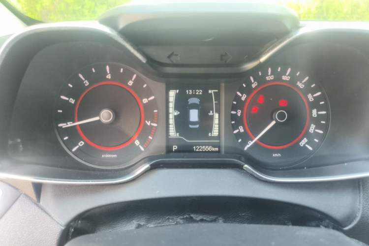 Used Chery Arrizo 5 2017 1.5L CVT Deluxe Edition Instrument Cluster