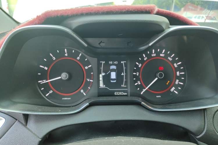Used Chery Arrizo 5 2017 1.5L Manual Lingchao Edition Instrument Cluster