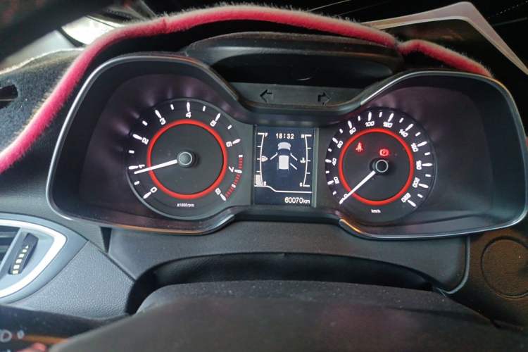Used Chery Arrizo 5 2017 1.5L Manual Fashion Edition Instrument Cluster