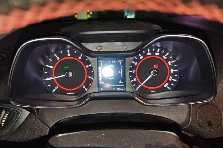Used Chery Arrizo 5 2017 1.5L CVT Trendsetting Edition Instrument Cluster