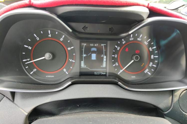 Used Chery Arrizo 5 2017 1.5L Manual Luxury Edition Instrument Cluster