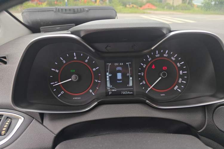 Used Chery Arrizo 5 2017 1.5L CVT Trendsetting Edition Instrument Cluster