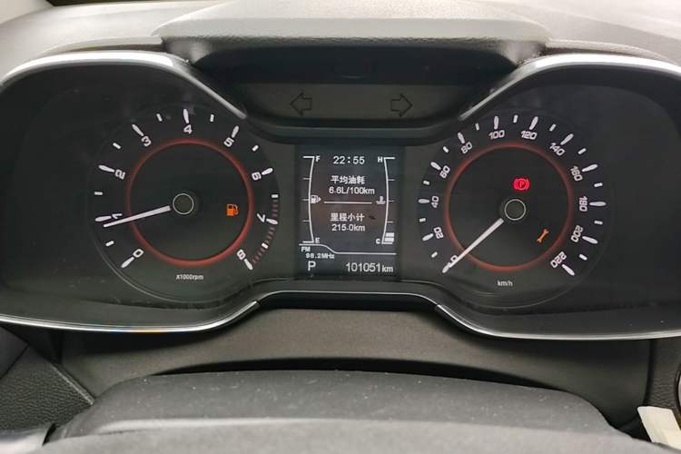 Used Chery Arrizo 5 2017 1.5L CVT Elite Edition Instrument Cluster