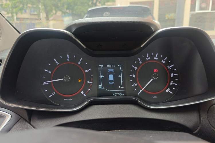 Used Chery Arrizo 5 2017 1.5L Manual Luxury Edition Instrument Cluster