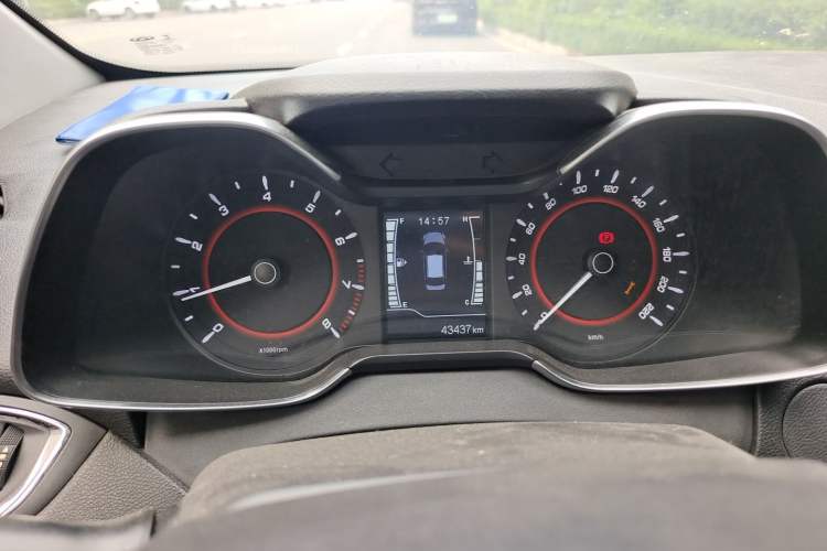 Used Chery Arrizo 5 2017 1.5L Manual Fashion Edition Instrument Cluster