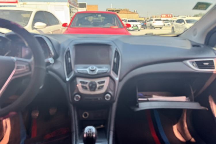 Used Chery Arrizo 5 2017 1.5L Manual Luxury Edition Interior 3