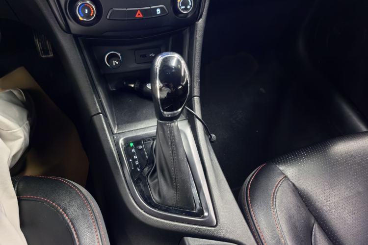 Used Chery Arrizo 5 2017 1.5L CVT Trendsetting Edition Interior 7