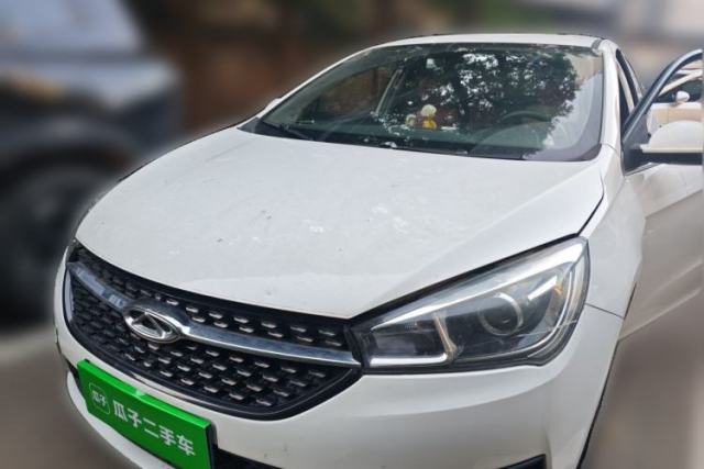 Used Chery Arrizo 5 2017 1.5L Manual Luxury Edition