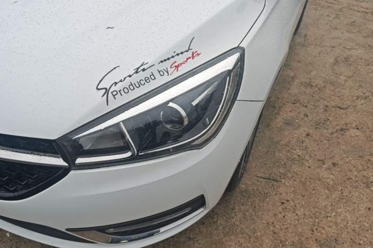 Used Chery Arrizo 5 2017 1.5L Manual Luxury Edition Left Front Headlight