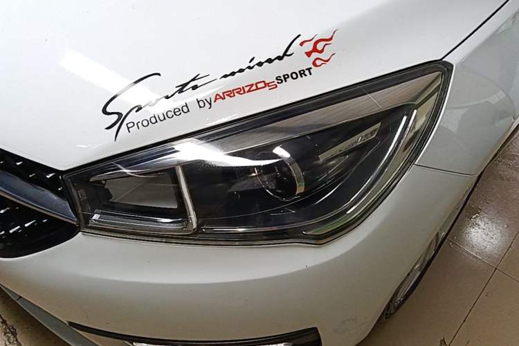 Used Chery Arrizo 5 2017 1.5L CVT Fashion Edition Left Front Headlight