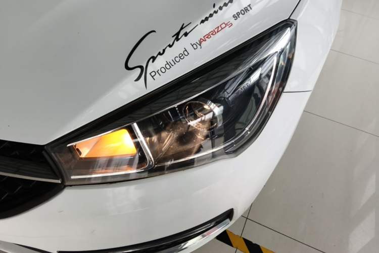 Used Chery Arrizo 5 2017 1.5L CVT Luxury Edition Left Front Headlight