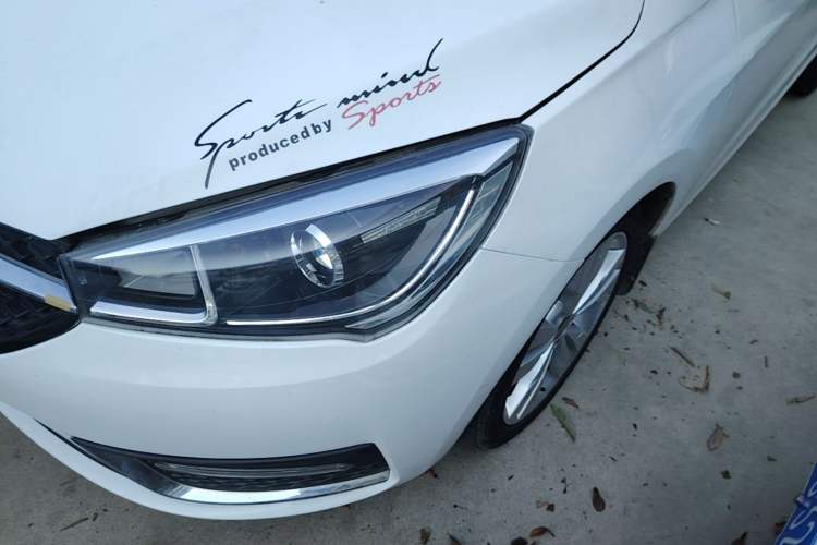 Used Chery Arrizo 5 2017 1.5L CVT Trendsetting Edition Left Front Headlight