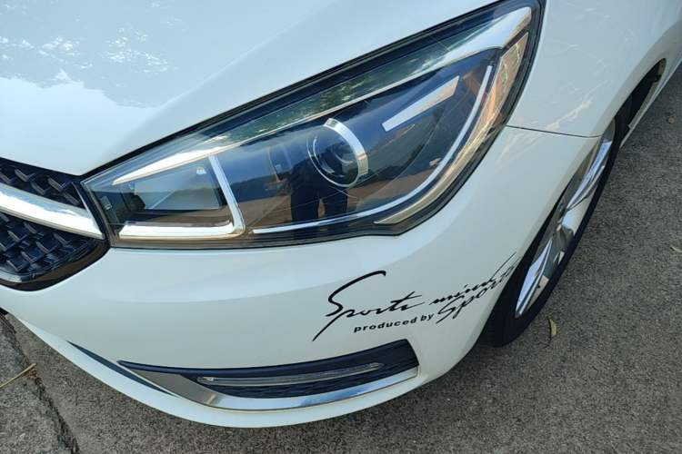 Used Chery Arrizo 5 2017 1.5L Manual Lingchao Edition Left Front Headlight