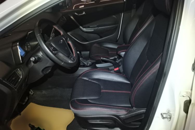 Used Chery Arrizo 5 2017 1.5L CVT Trendsetting Edition Left Front Seat