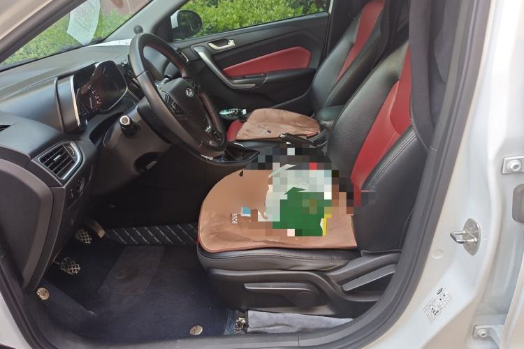 Used Chery Arrizo 5 2017 1.5L Manual Luxury Edition Left Front Seat