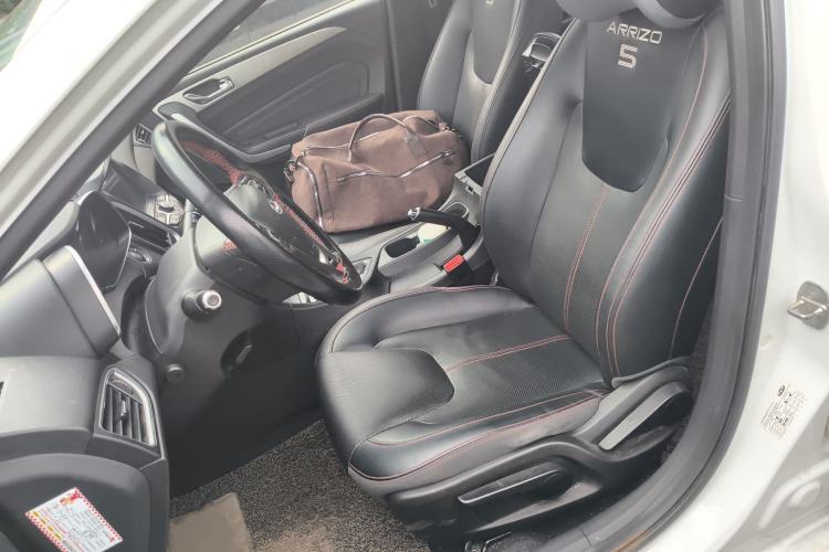 Used Chery Arrizo 5 2017 1.5L CVT Deluxe Edition Left Front Seat