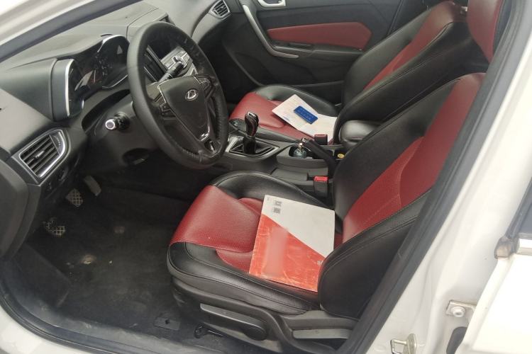 Used Chery Arrizo 5 2017 1.5L Manual Luxury Edition Left Front Seat