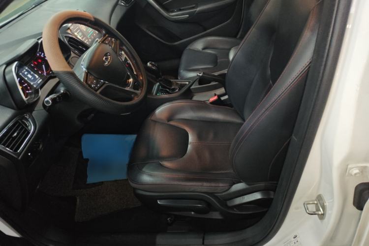 Used Chery Arrizo 5 2017 1.5L CVT Trendsetting Edition Left Front Seat
