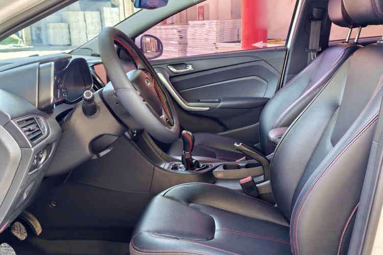 Used Chery Arrizo 5 2017 1.5L Manual Fashion Edition Left Front Seat
