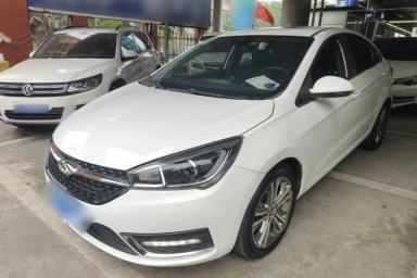 Used Chery Arrizo 5 2017 1.5L CVT Luxury Edition