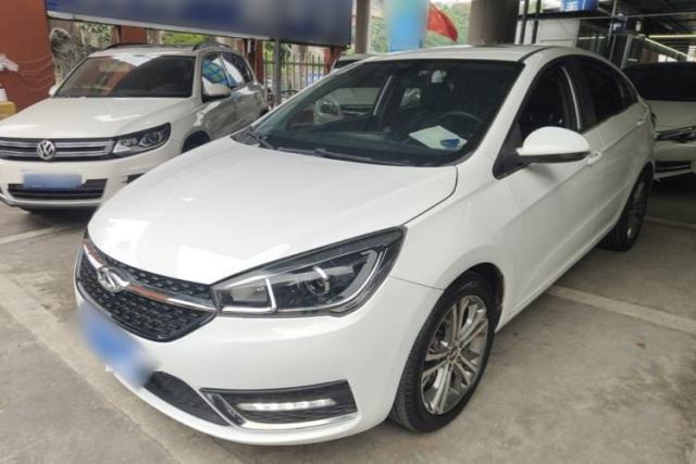 Used Chery Arrizo 5 2017 1.5L CVT Luxury Edition
