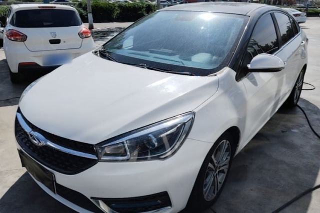 Used Chery Arrizo 5 2017 1.5L CVT Luxury Edition