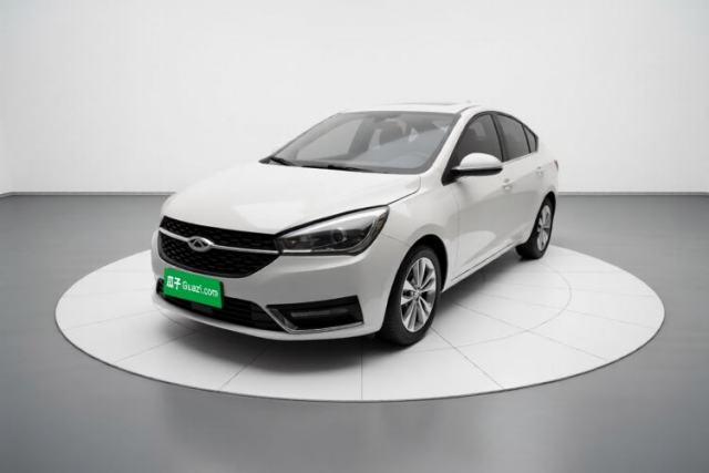 Used Chery Arrizo 5 2017 1.5L CVT Trendsetting Edition