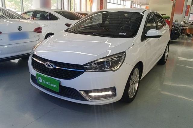 Used Chery Arrizo 5 2017 1.5L CVT Trendsetting Edition
