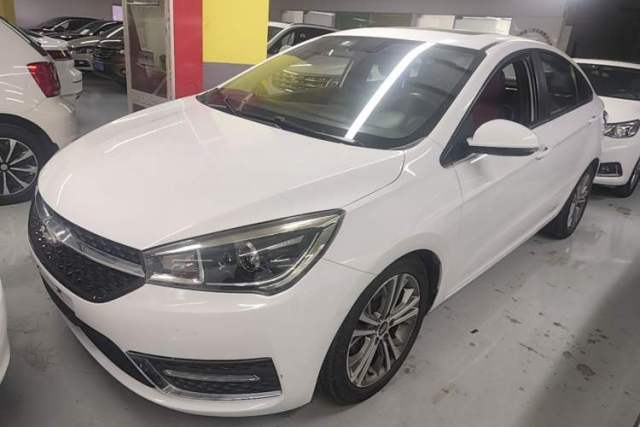 Used Chery Arrizo 5 2017 1.5L CVT Luxury Edition